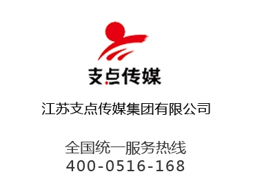 400电话案例-徐州400电话_徐州400电话办理-徐州祥云平台